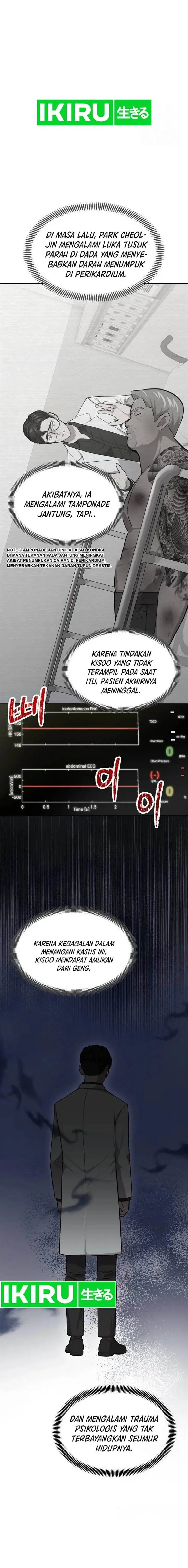 image-komik-gods-scalpel-chapter-6-10/19