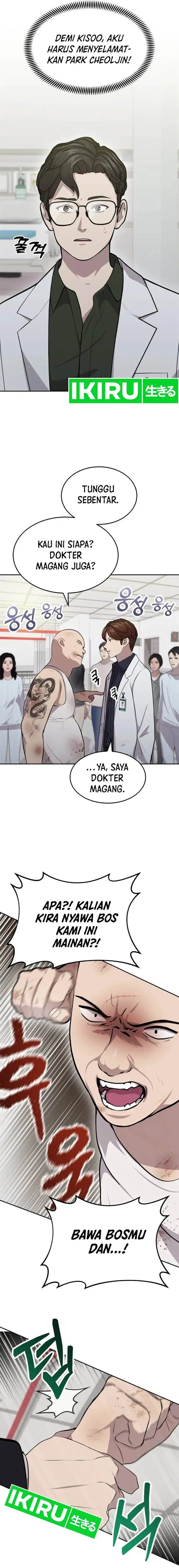 image-komik-gods-scalpel-chapter-6-11/19