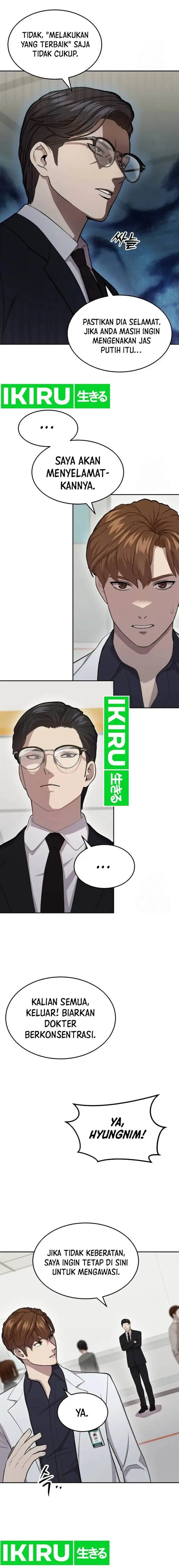 image-komik-gods-scalpel-chapter-6-13/19