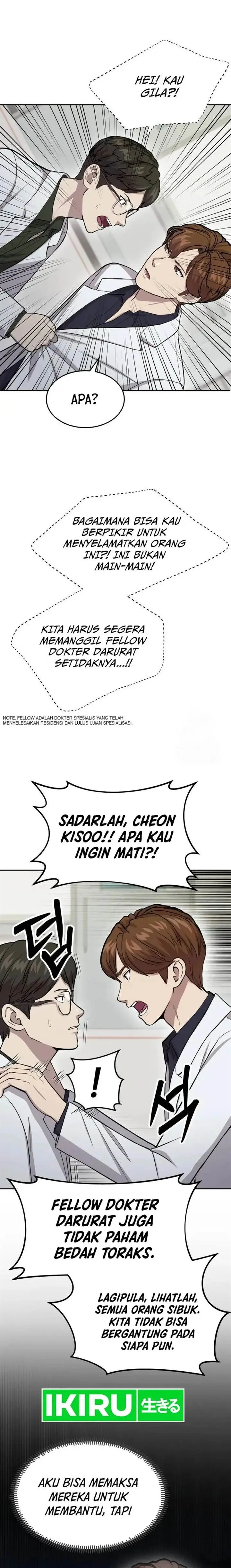 image-komik-gods-scalpel-chapter-6-14/19