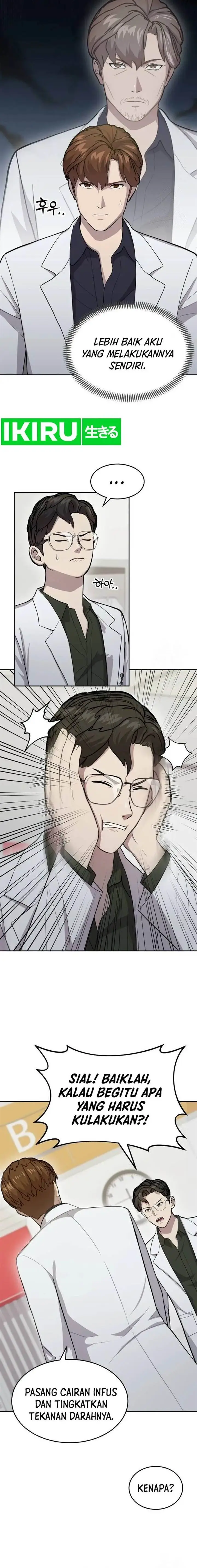 image-komik-gods-scalpel-chapter-6-15/19