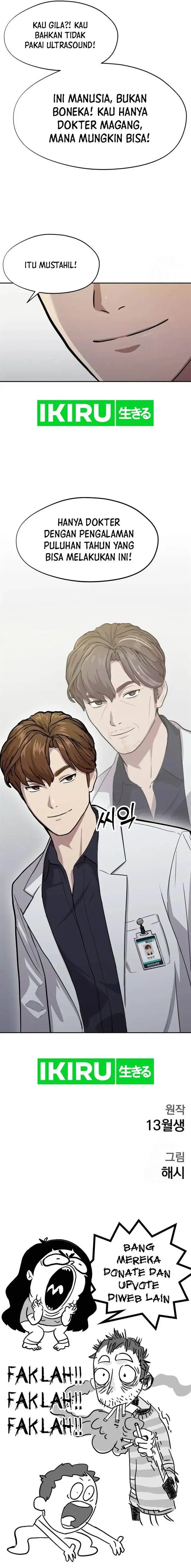 image-komik-gods-scalpel-chapter-6-18/19