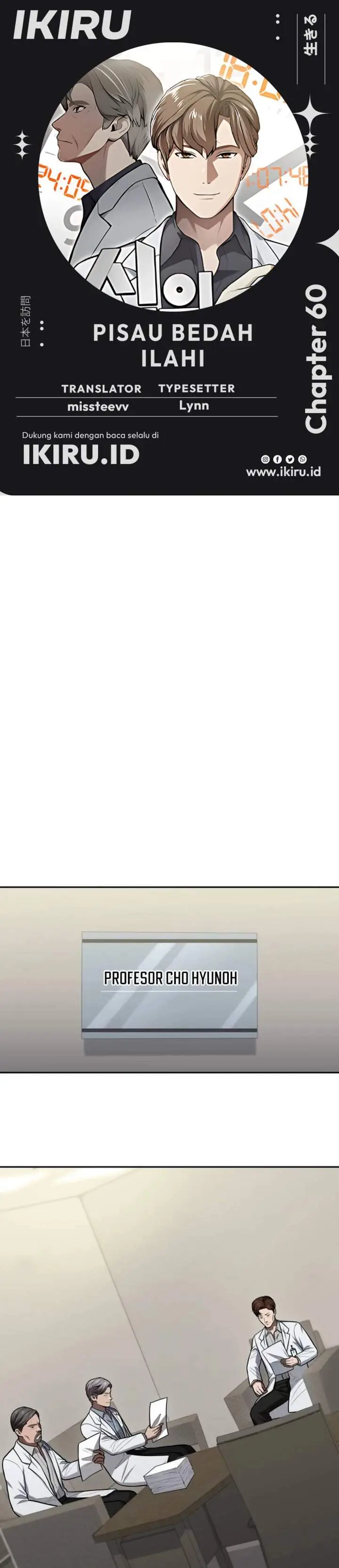 image-komik-gods-scalpel-chapter-60-0/48