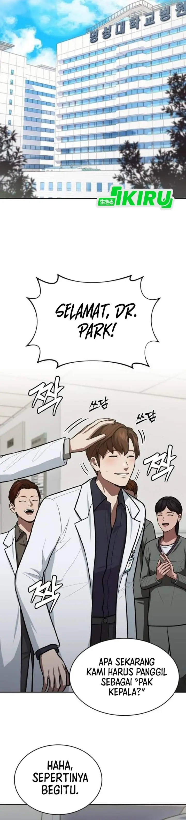 image-komik-gods-scalpel-chapter-60-13/48