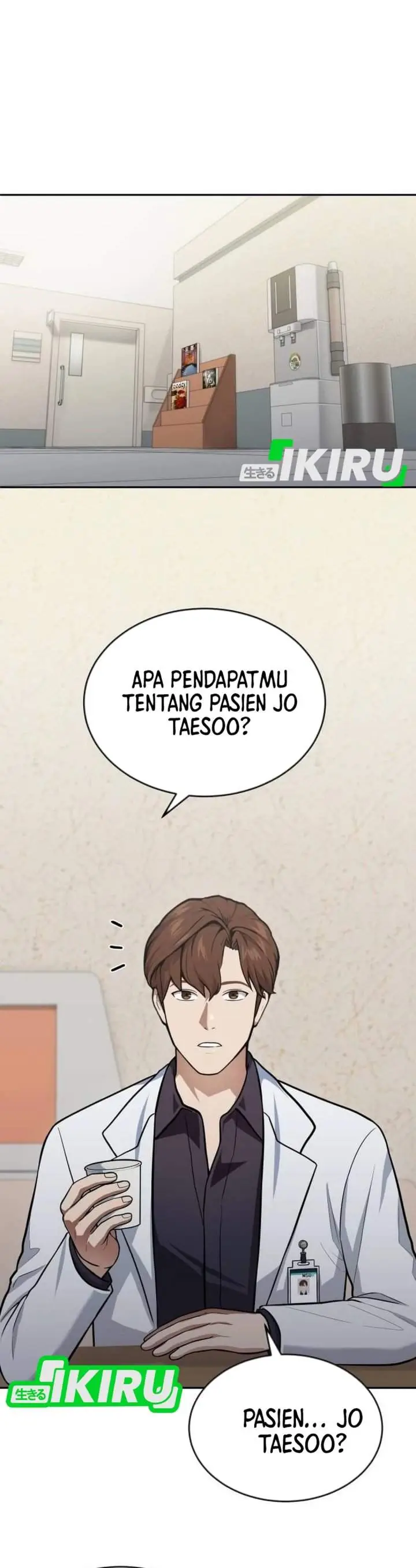 image-komik-gods-scalpel-chapter-60-41/48