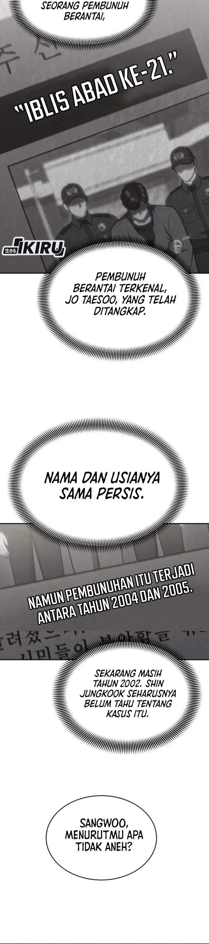 image-komik-gods-scalpel-chapter-60-44/48