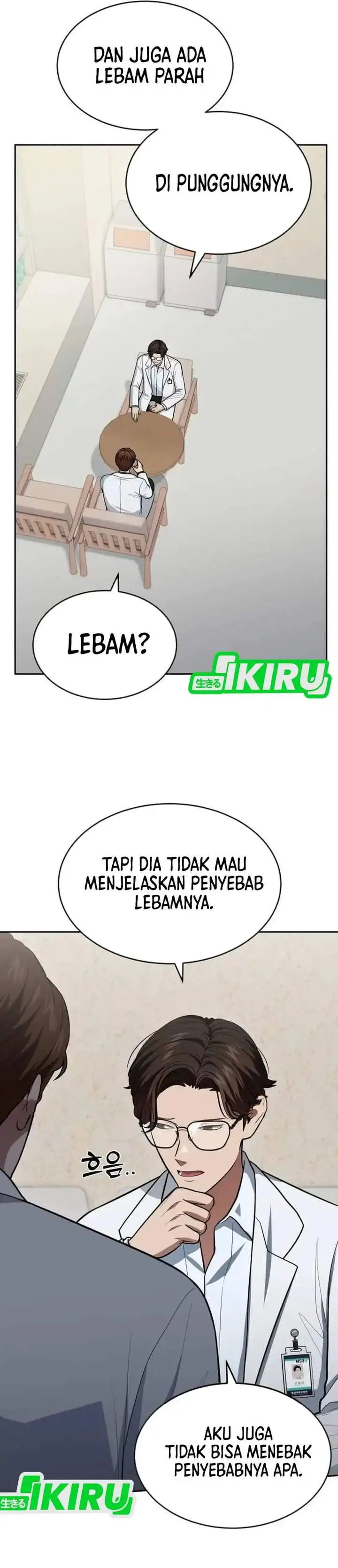 image-komik-gods-scalpel-chapter-61-6/43