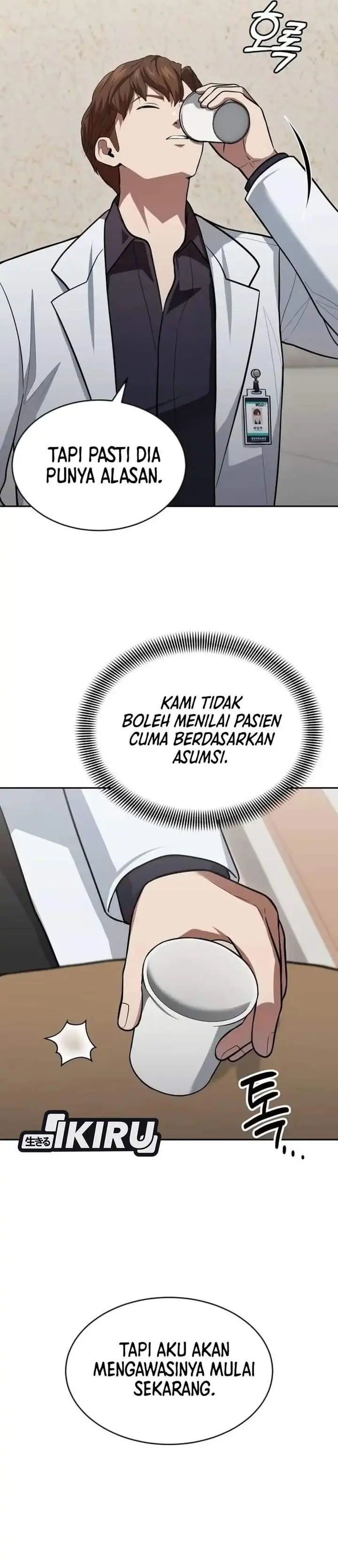 image-komik-gods-scalpel-chapter-61-9/43