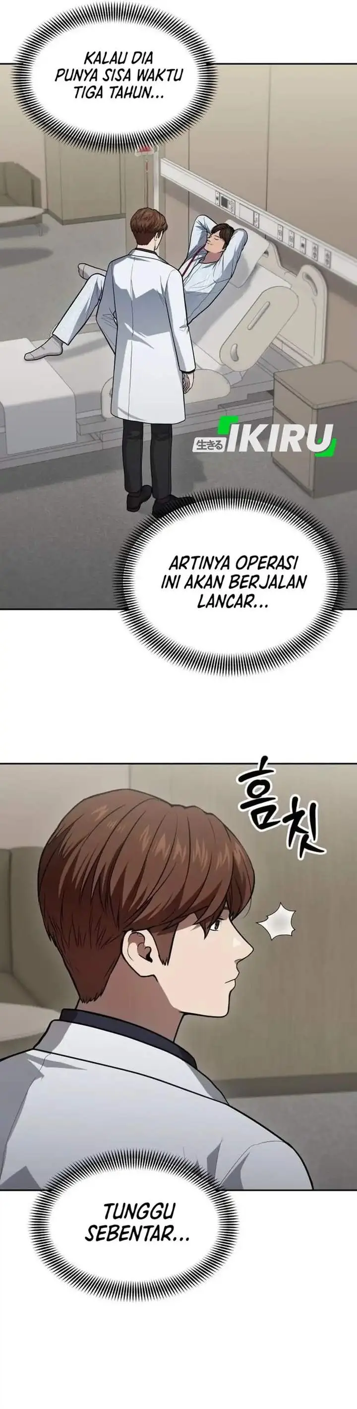 image-komik-gods-scalpel-chapter-61-22/43