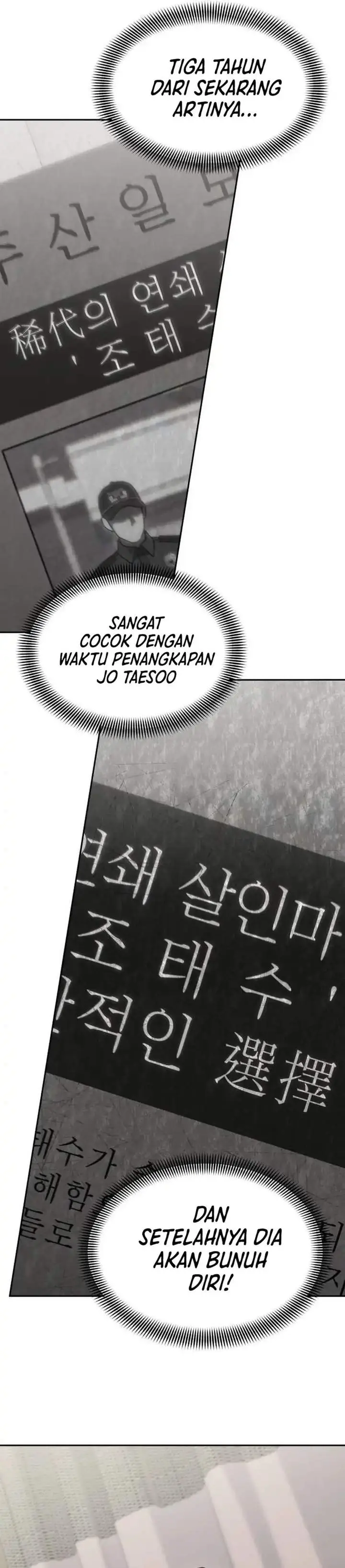 image-komik-gods-scalpel-chapter-61-23/43