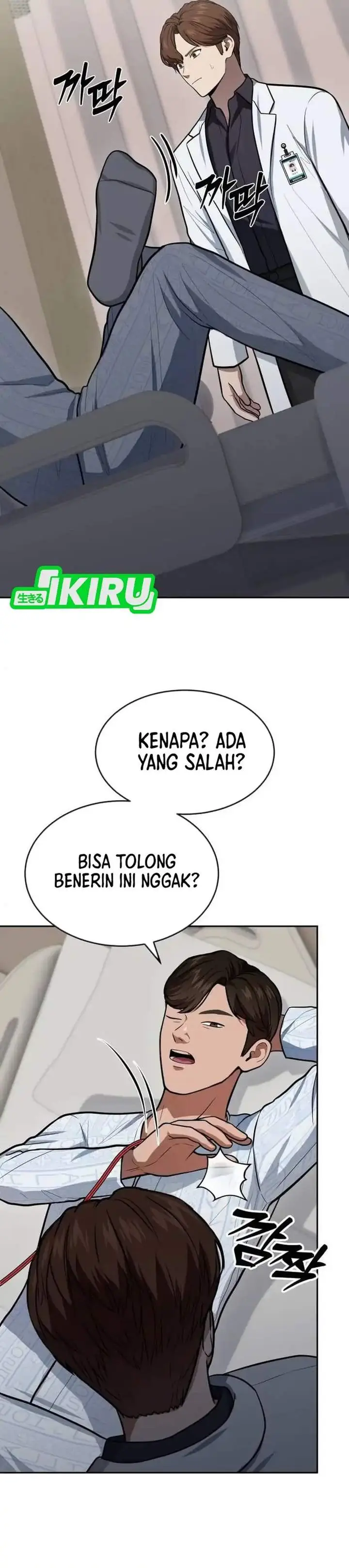 image-komik-gods-scalpel-chapter-61-24/43