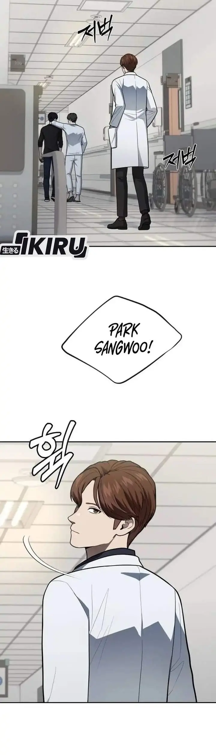 image-komik-gods-scalpel-chapter-61-26/43