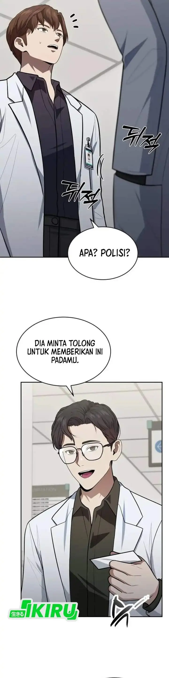 image-komik-gods-scalpel-chapter-61-30/43