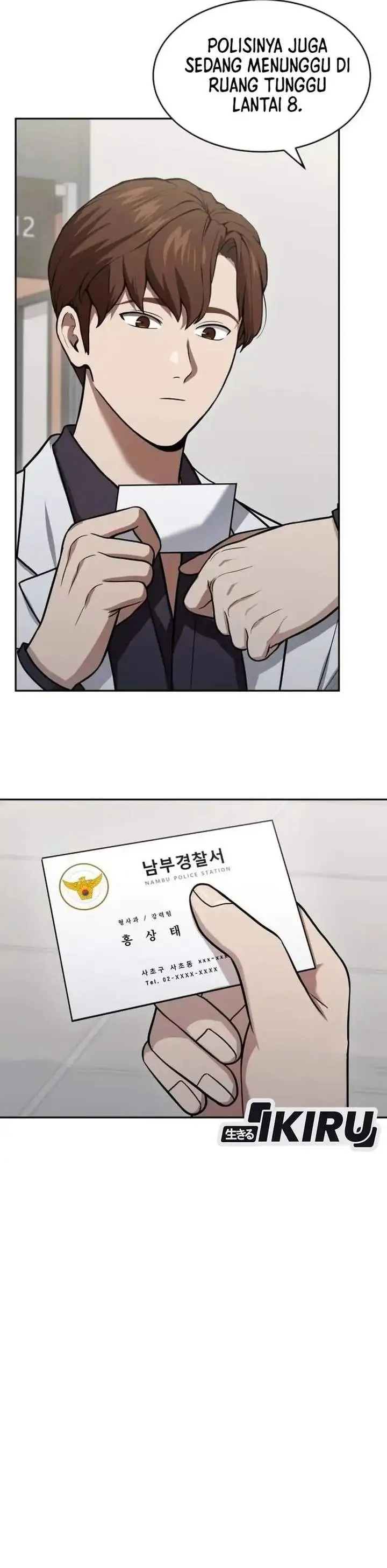 image-komik-gods-scalpel-chapter-61-31/43