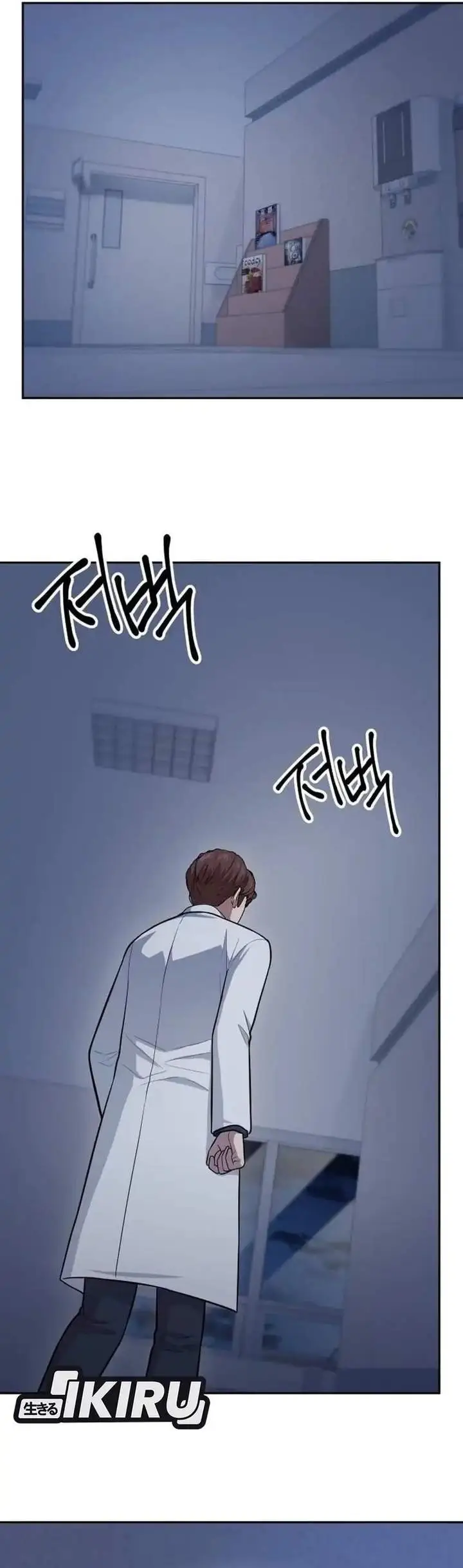 image-komik-gods-scalpel-chapter-61-32/43