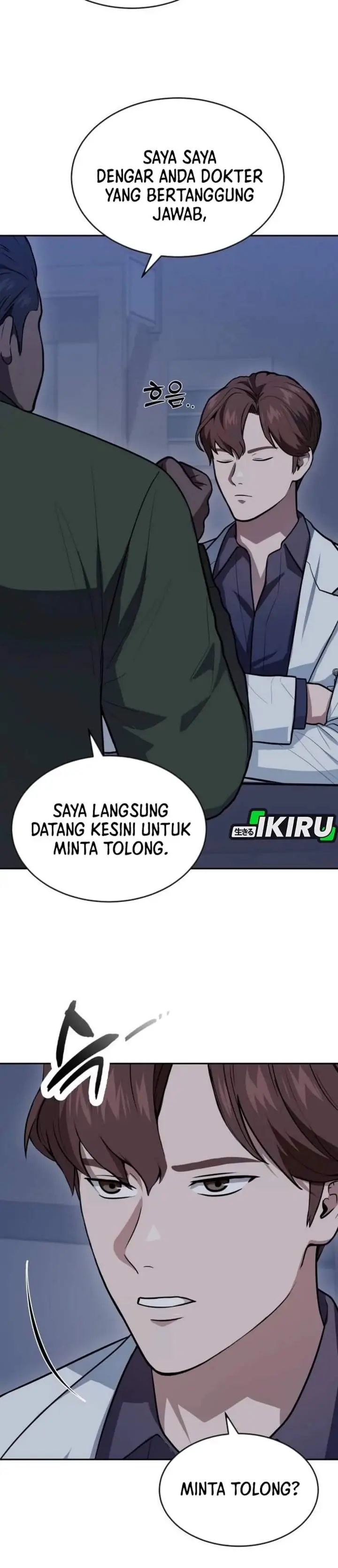 image-komik-gods-scalpel-chapter-62-4/44