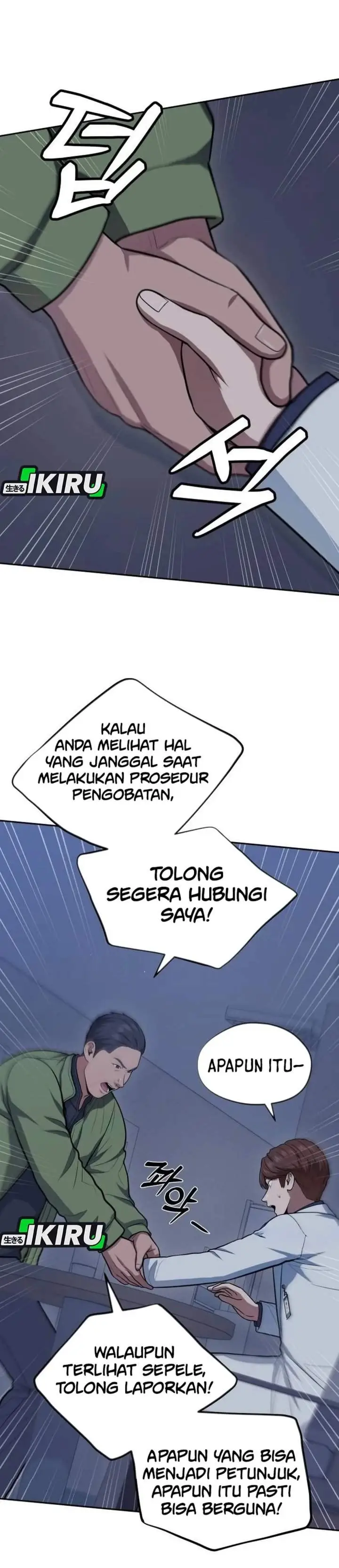image-komik-gods-scalpel-chapter-62-5/44