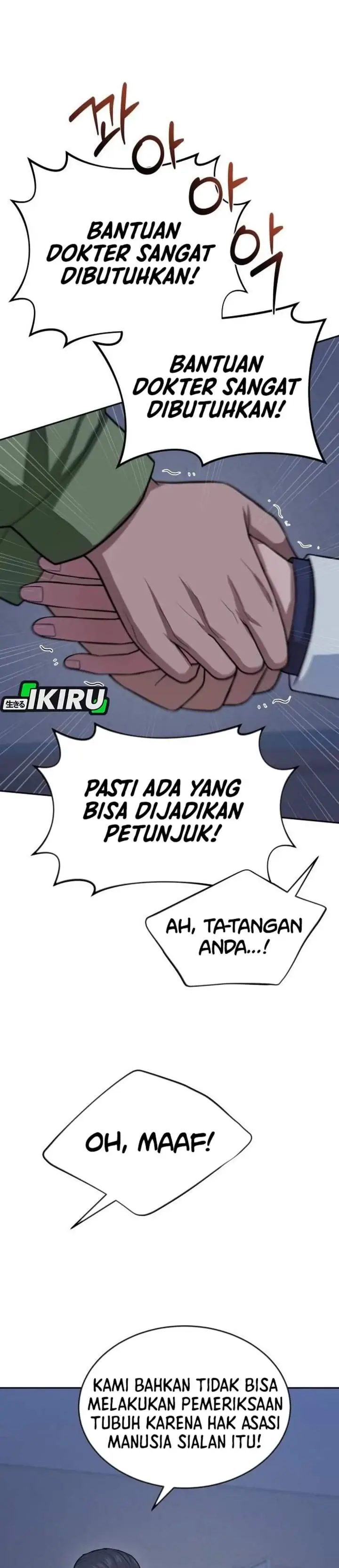 image-komik-gods-scalpel-chapter-62-6/44