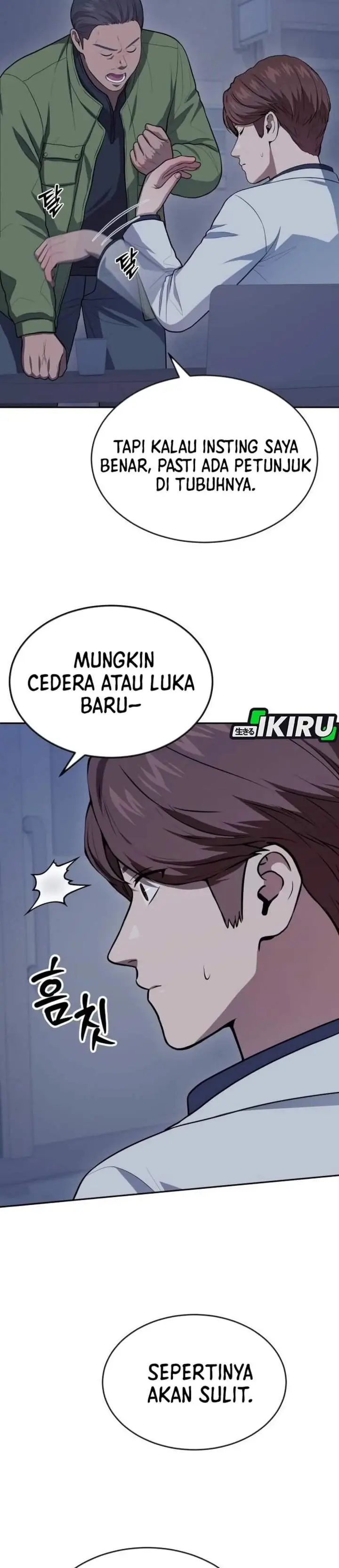 image-komik-gods-scalpel-chapter-62-7/44