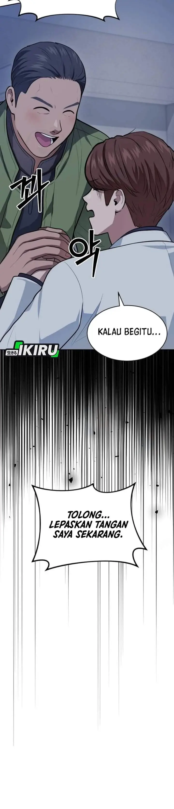 image-komik-gods-scalpel-chapter-62-10/44