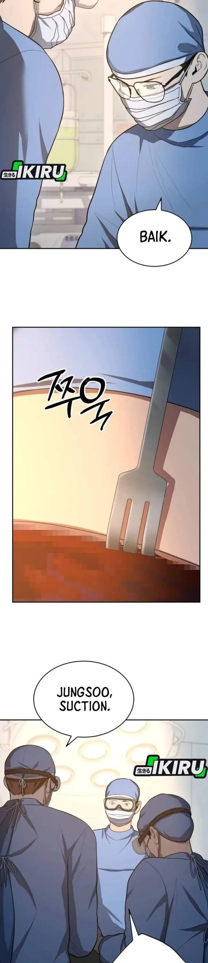 image-komik-gods-scalpel-chapter-62-20/44