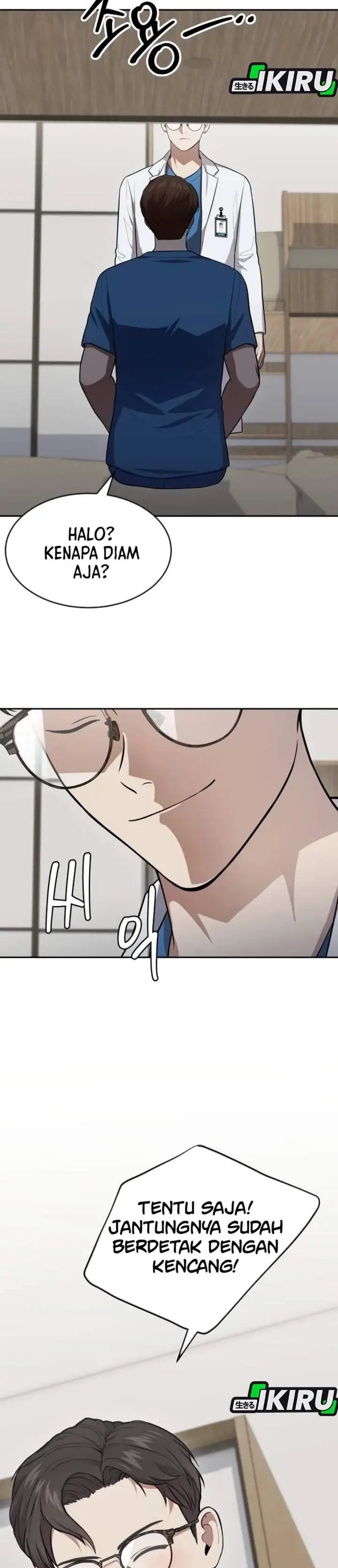 image-komik-gods-scalpel-chapter-62-40/44