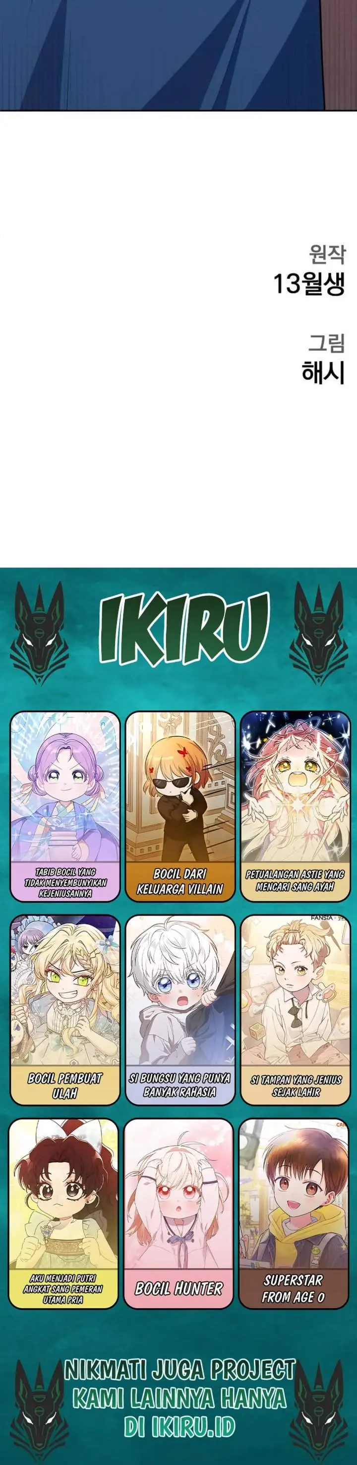 image-komik-gods-scalpel-chapter-62-43/44