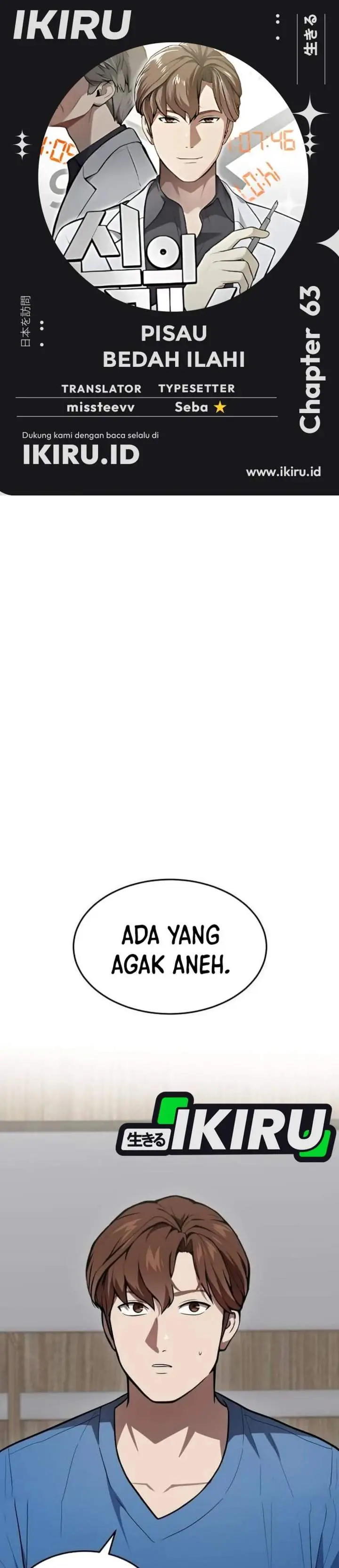 image-komik-gods-scalpel-chapter-63-0/34