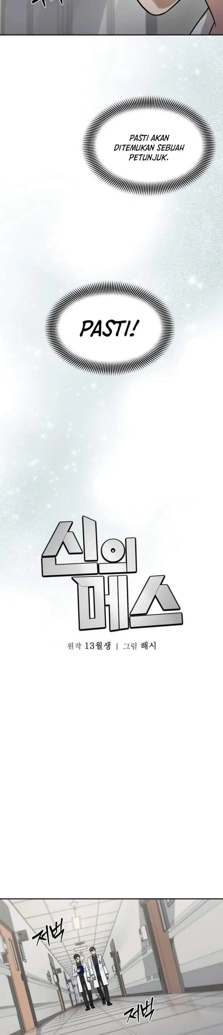 image-komik-gods-scalpel-chapter-63-14/34