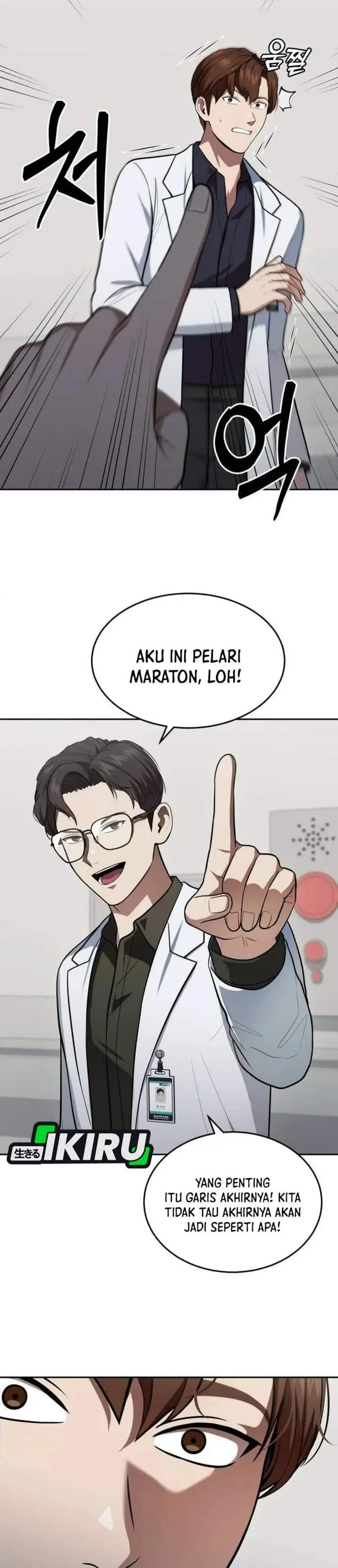 image-komik-gods-scalpel-chapter-63-20/34