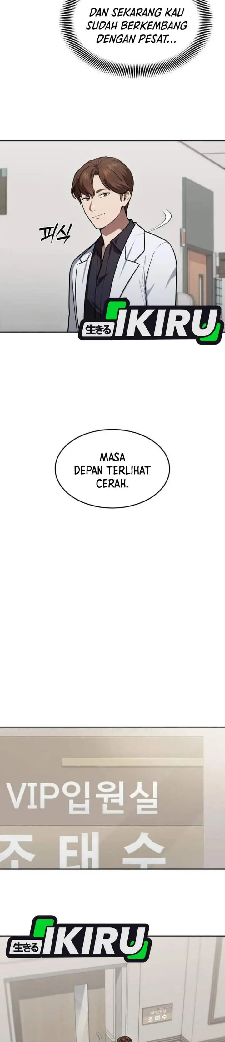 image-komik-gods-scalpel-chapter-63-23/34