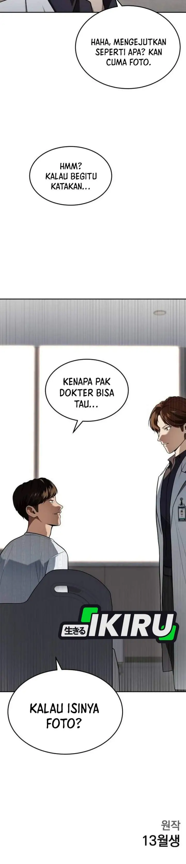 image-komik-gods-scalpel-chapter-63-32/34