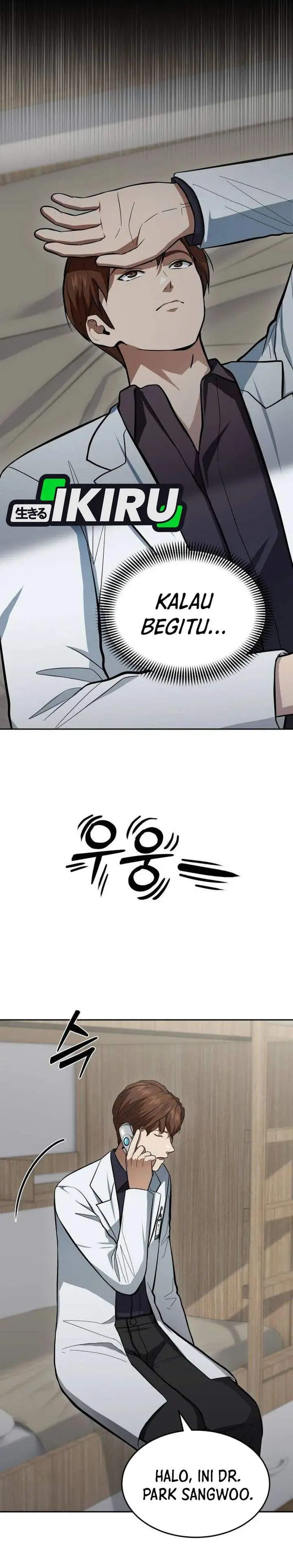 image-komik-gods-scalpel-chapter-64-16/38
