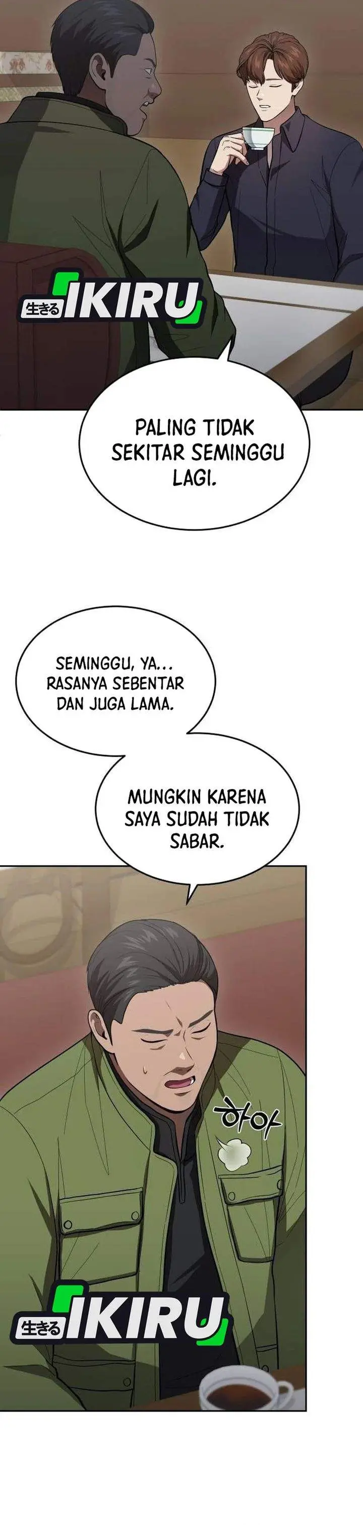 image-komik-gods-scalpel-chapter-64-21/38
