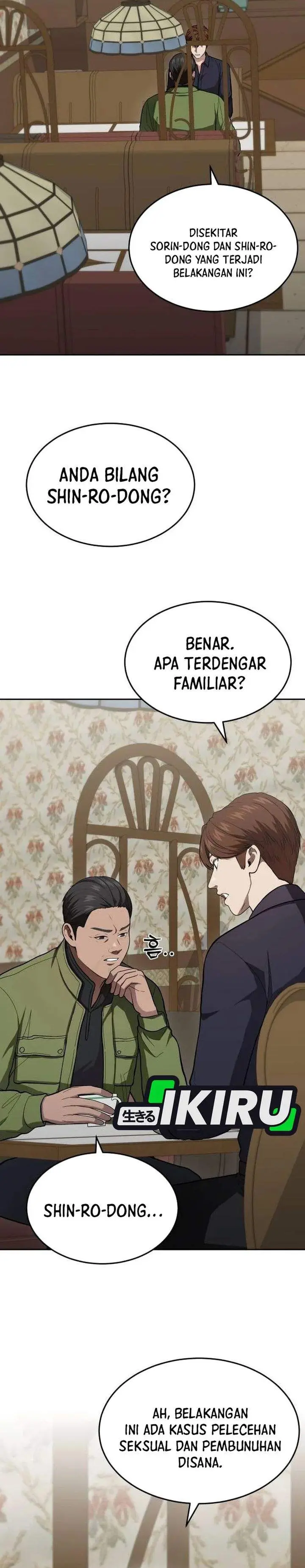 image-komik-gods-scalpel-chapter-64-25/38