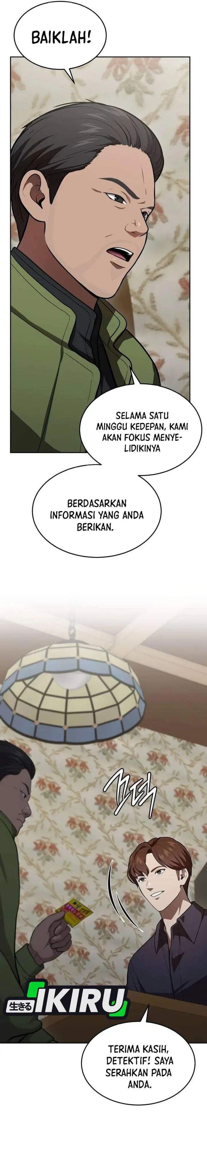 image-komik-gods-scalpel-chapter-64-33/38