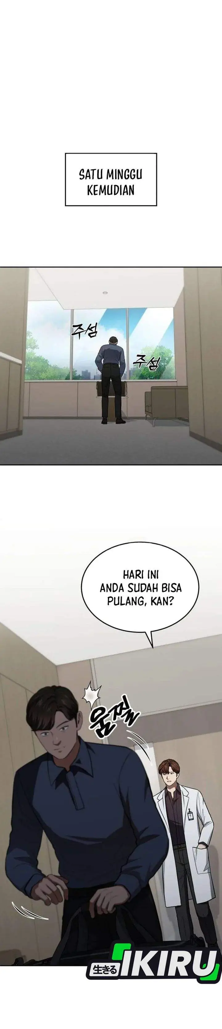 image-komik-gods-scalpel-chapter-64-34/38