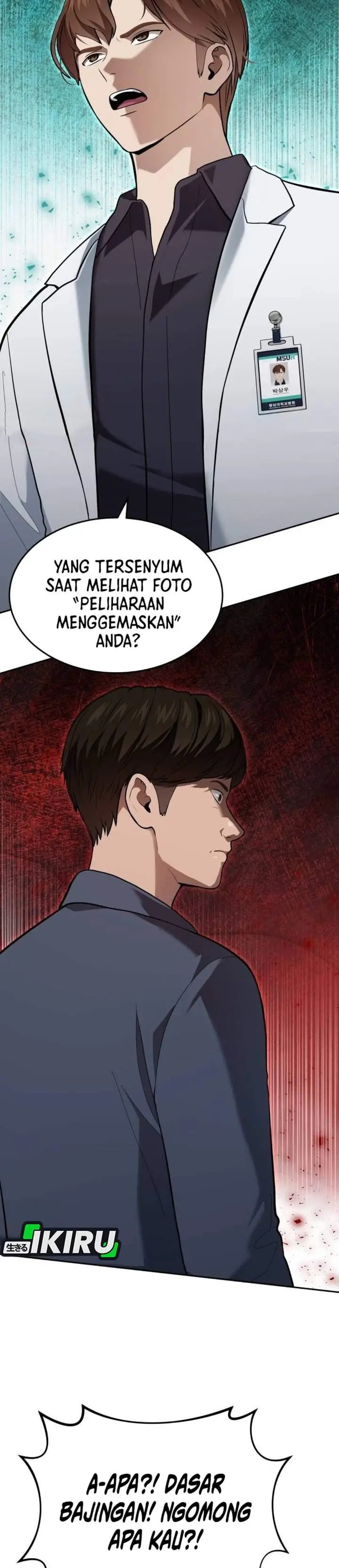 image-komik-gods-scalpel-chapter-65-1/28