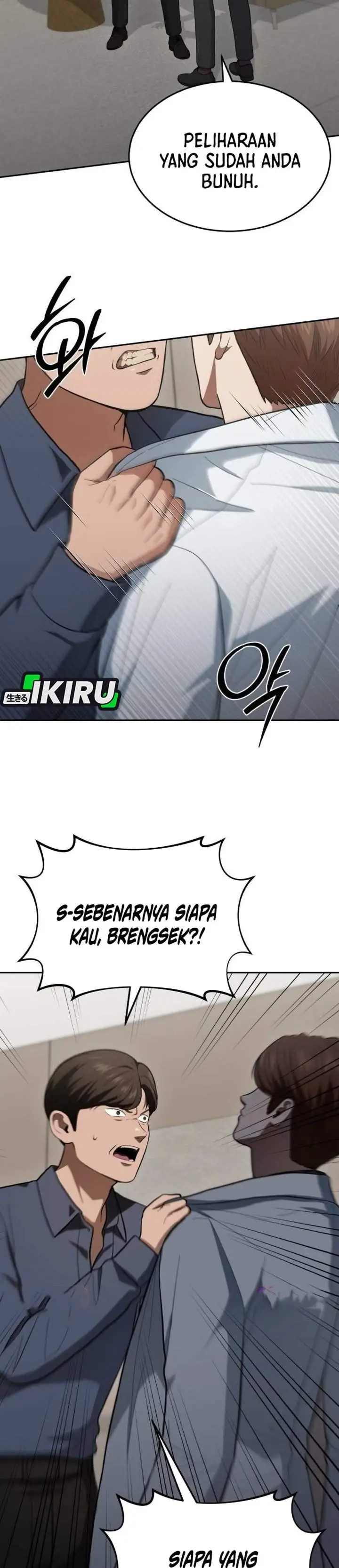 image-komik-gods-scalpel-chapter-65-5/28