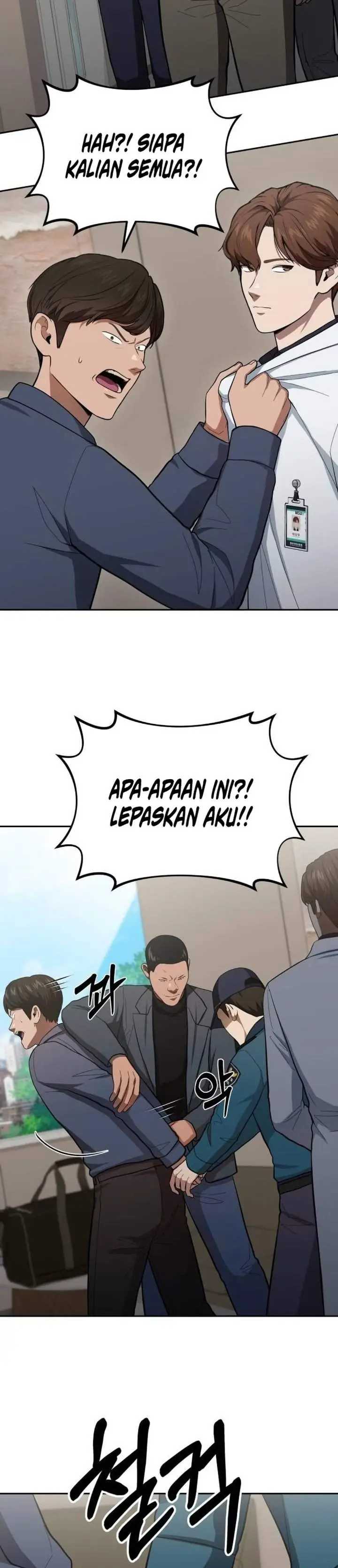 image-komik-gods-scalpel-chapter-65-11/28