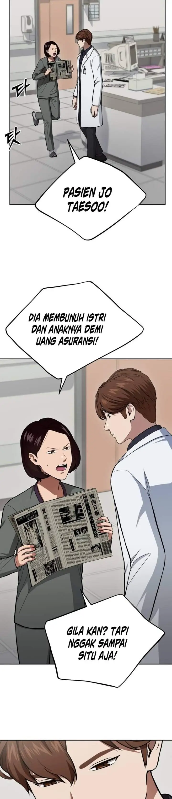 image-komik-gods-scalpel-chapter-65-21/28