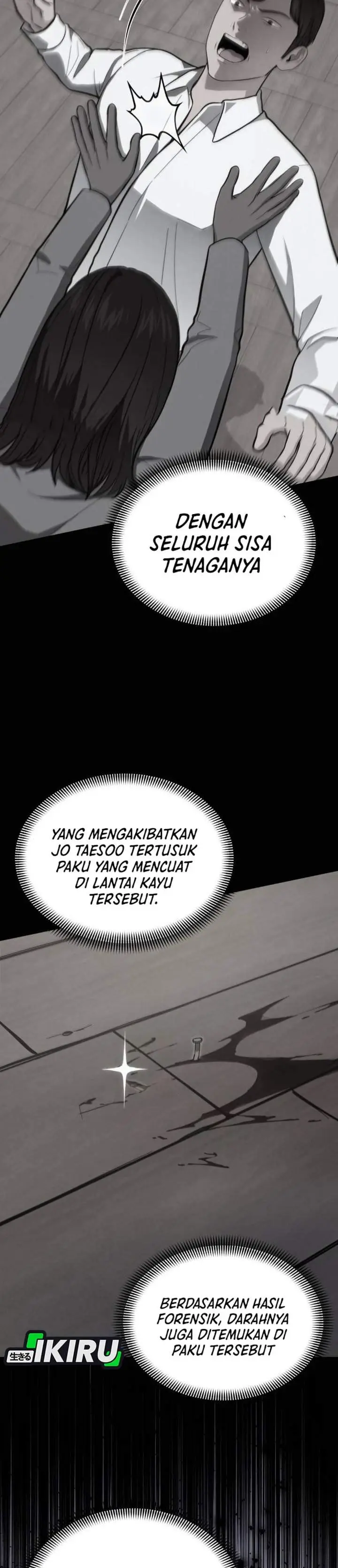 image-komik-gods-scalpel-chapter-65-23/28