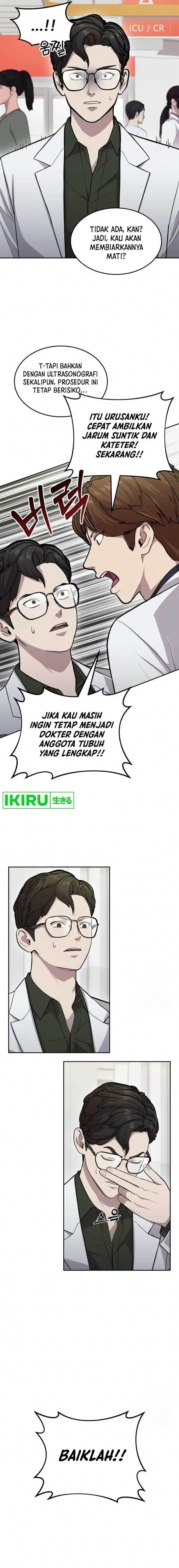 image-komik-gods-scalpel-chapter-7-1/21