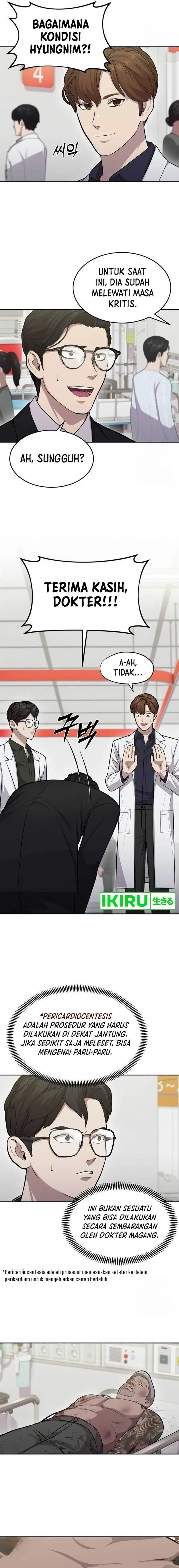 image-komik-gods-scalpel-chapter-7-3/21