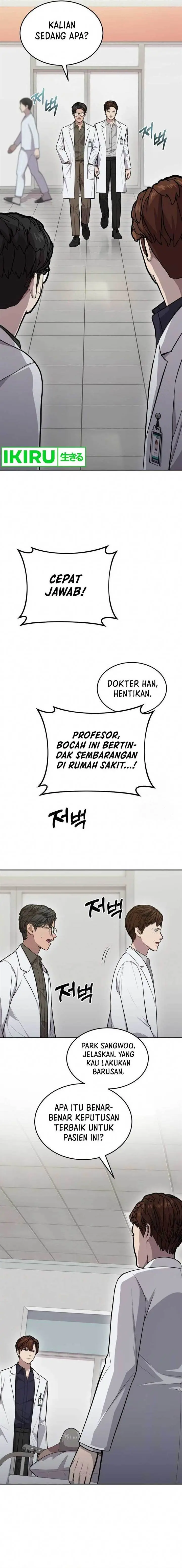 image-komik-gods-scalpel-chapter-7-7/21