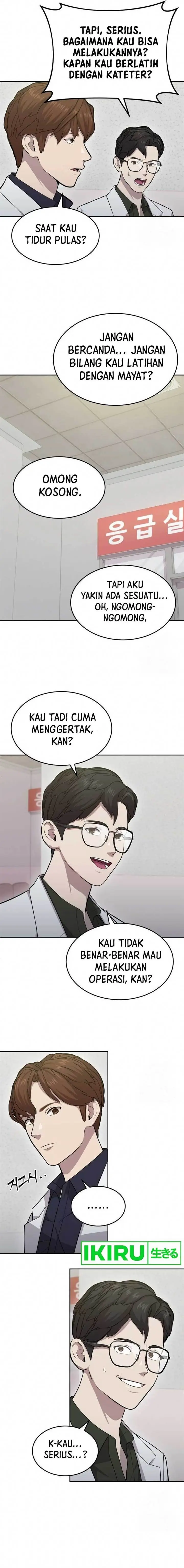 image-komik-gods-scalpel-chapter-7-12/21