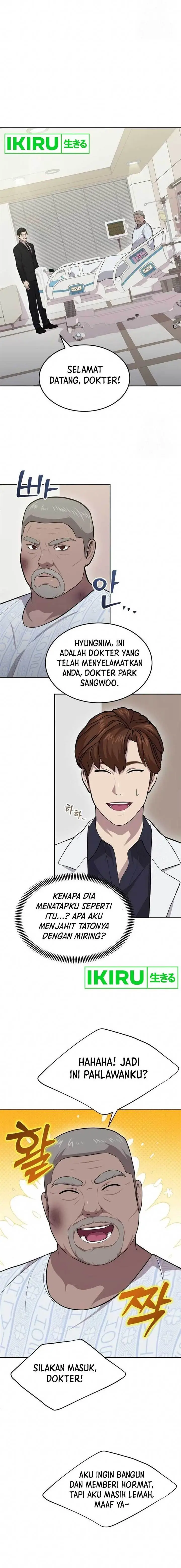 image-komik-gods-scalpel-chapter-7-15/21