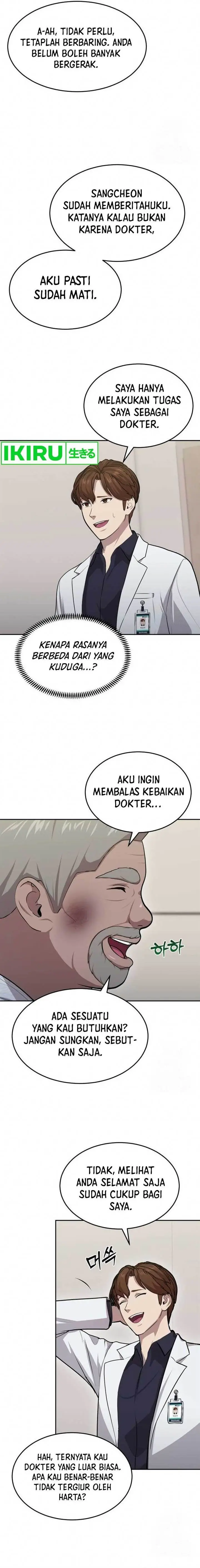image-komik-gods-scalpel-chapter-7-16/21