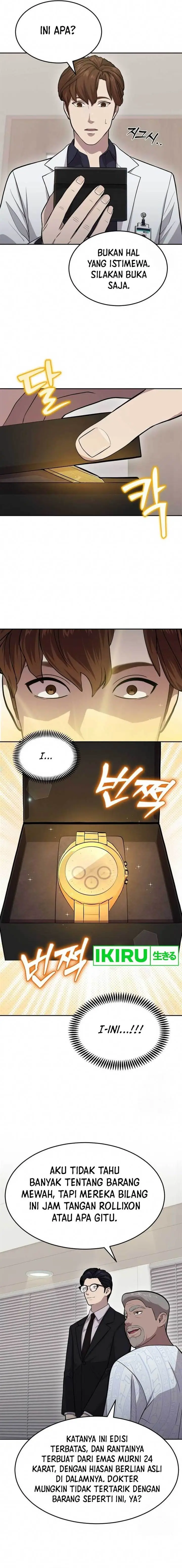 image-komik-gods-scalpel-chapter-7-18/21