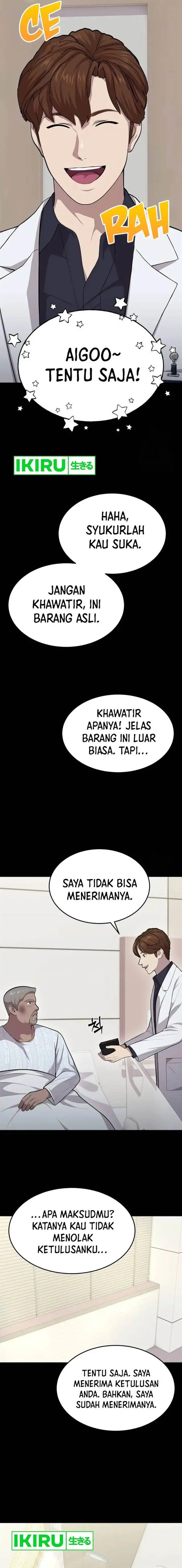 image-komik-gods-scalpel-chapter-8-2/20